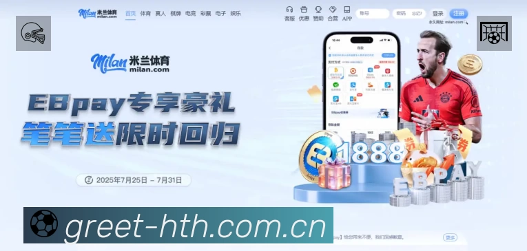 奖项证书